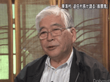 「原発ありき」 「人命軽視」 という、このニッポンの腐り切った社会との闘いは村長でなくともやっていける／原子力発祥の地・東海村の退任村長：村上達也氏