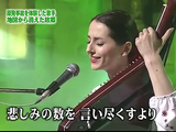 千と千尋の神隠し 主題歌「いつも何度でも」／ナターシャ・グジー（Nataliya Gudziy）