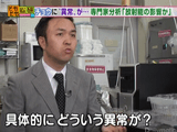 そもそも福島第一原発事故は生態系に影響を与えていないのだろうか？／そもそも総研