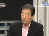 NHKスペシャル「原発事故調 最終報告 ～解明された謎　残された課題～」