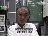 小出裕章（こいでひろあき）助教が警告。少なくとも「水はやめる」ということを早めに決断しないと、汚染水問題がどうにもならなくなって、海へ流すしかなくなると思います。