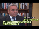 東日本大震災の直後、アメリカが下したある決断。それは核特殊部隊を派遣すること。／テレメンタリー2014「隠蔽か黙殺か ～封印された放射能汚染マップ～」