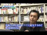 京都は守られたのか？ ～知られざる原爆投下計画を追う～／MBS毎日放送