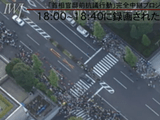 首相官邸前の反原発デモ！ 山本太郎さんがヘリコプターから空撮・実況中継！（2012.06.29 18：00～18：40）